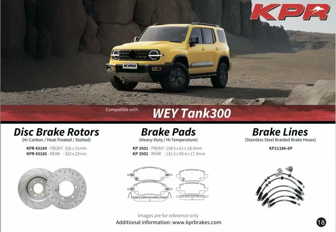KPR Brakes - 4x4 4WD Brake Upgrades (Disc Rotors / Brake Pads / Brake Hose / Brake Booster ) FOR GWM -WEY - TANK300