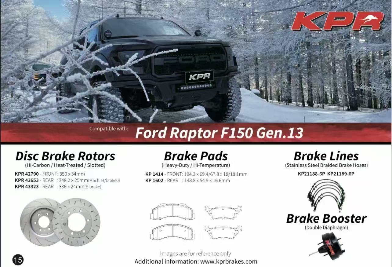 KPR Brakes - 4x4 4WD Brake Upgrades (Disc Rotors / Brake Pads / Brake Hose / Brake Booster ) FOR FORD Raptor / F150 GEN.13 (3th generation (2017–2020) )