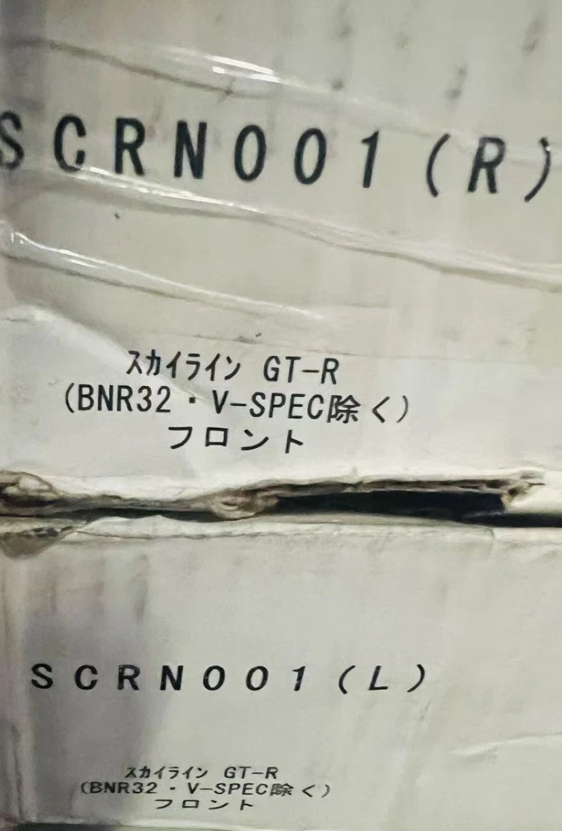 2X PROJECT MU PERFORMANCE ROTORS SCRN001 FITS NISSAN GTR R32 SKYLINE RB26 - SCRN001 (L+R)
