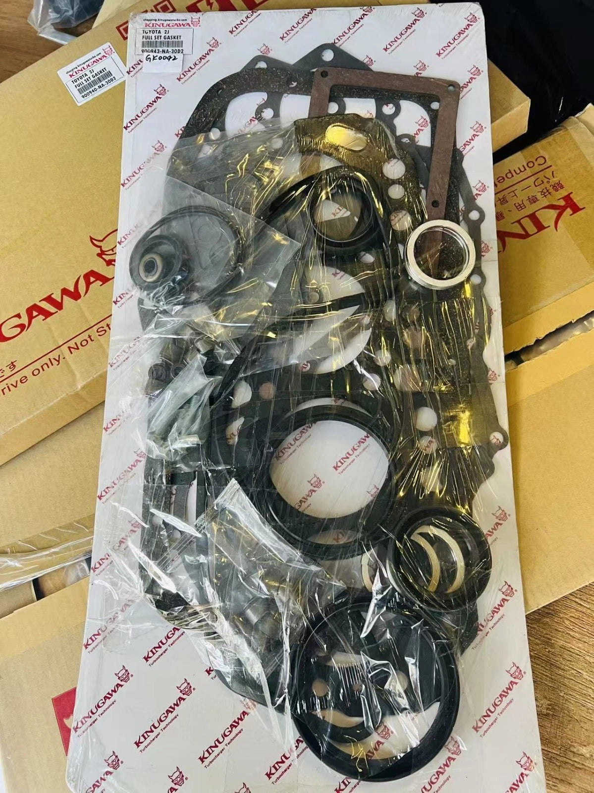 KINUGAWA JDM FULL VRS + HEAD GASKET KIT FIT TOYOTA 2JZ Supra (JZA80) Lexus GS300 - Toyota 2JZ‑GE inline‑6 engine (non‑turbo)