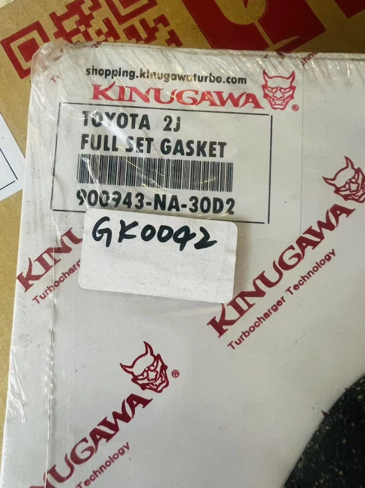 KINUGAWA JDM FULL VRS + HEAD GASKET KIT FIT TOYOTA 2JZ Supra (JZA80) Lexus GS300 - Toyota 2JZ‑GE inline‑6 engine (non‑turbo)