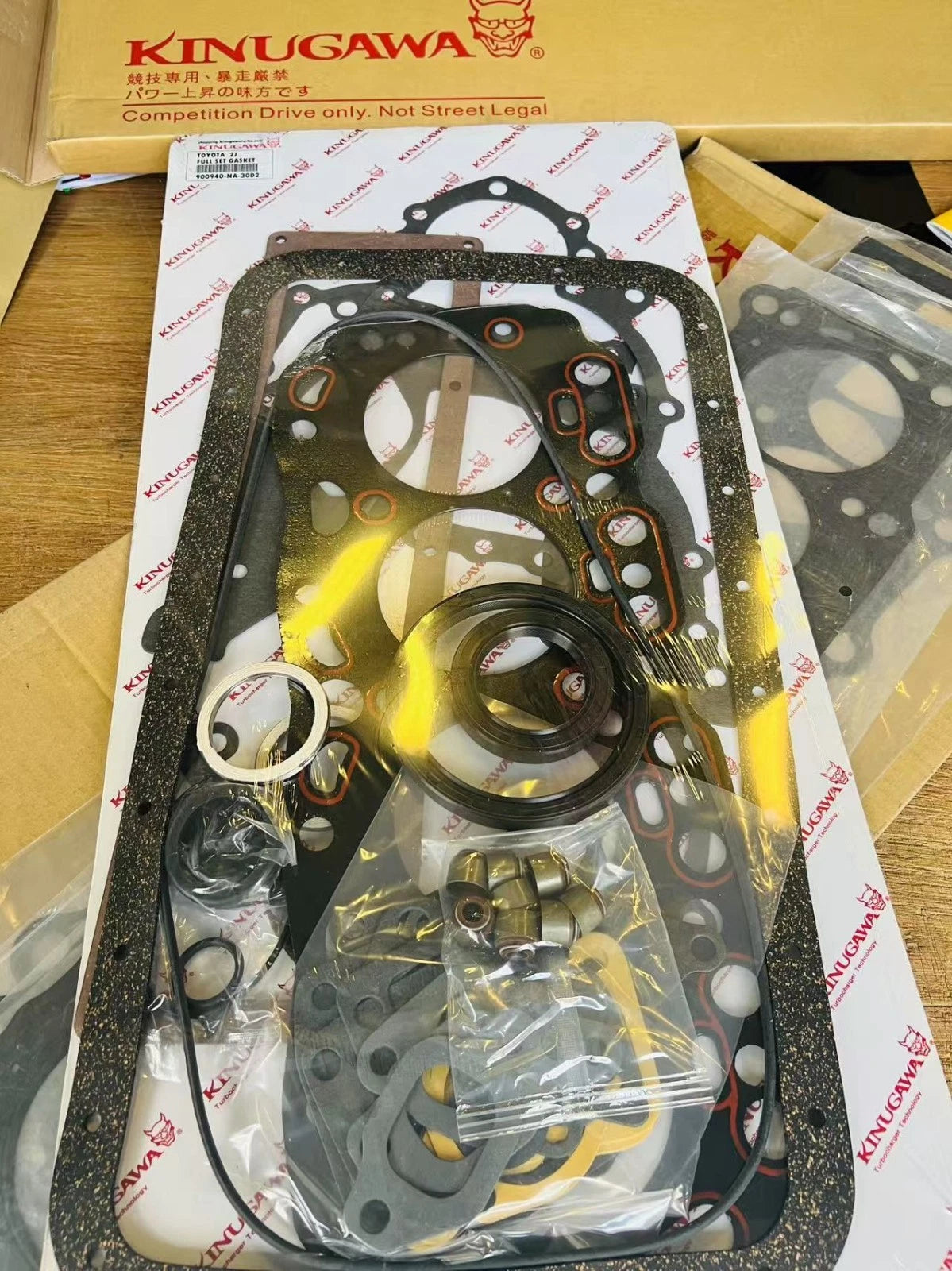 KINUGAWA JDM FULL VRS + HEAD GASKET KIT FIT TOYOTA 2JZ Supra (JZA80) Lexus GS300 - Toyota 2JZ‑GE inline‑6 engine (non‑turbo)