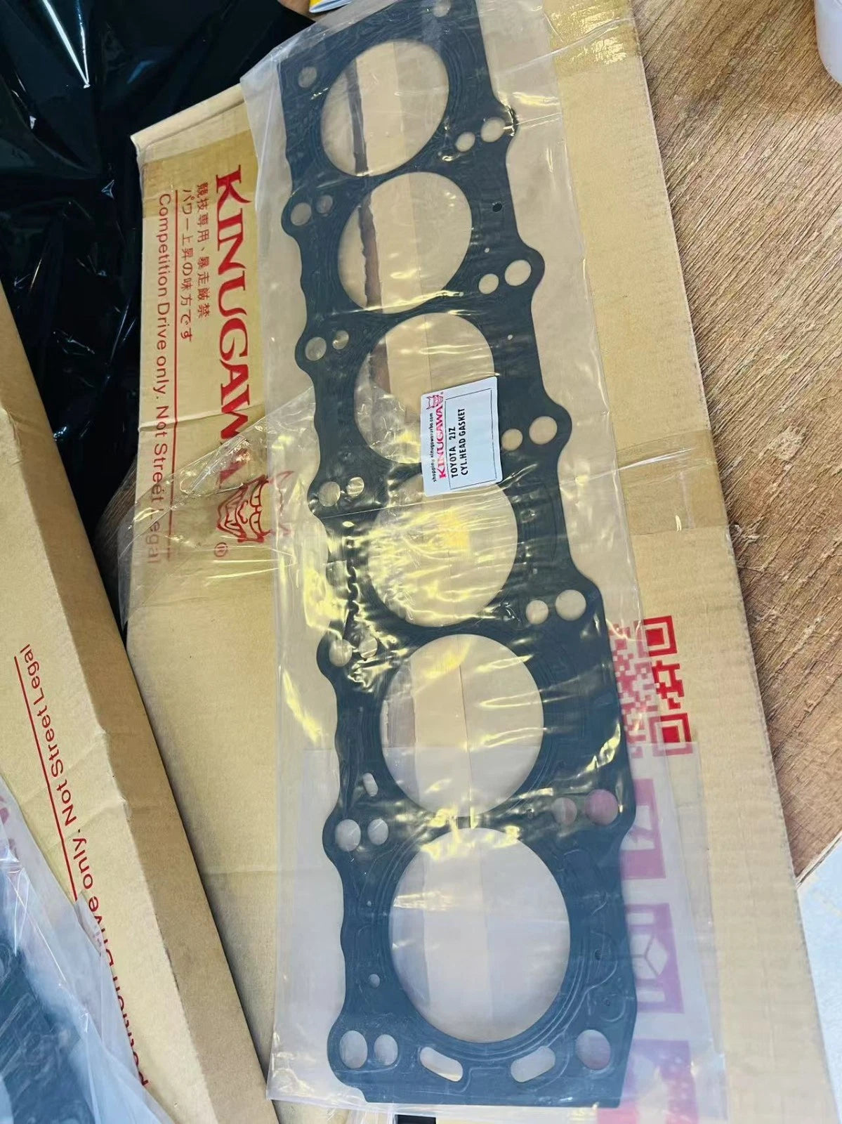KINUGAWA METAL UPGRADE HEAD GASKET FIT TOYOTA 2JZ Supra (JZA80) Lexus GS300