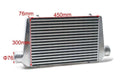 POWER SPIRIT INTERCOOLER TURBO 450X300X76 MM BAD & PLATE PERFORMANCE RACE CORE