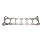 COMETIC 87MM MLS HEAD GASKET .040" CMC4320-040 FITS NISSAN RB26 GTR R32 R33 R34