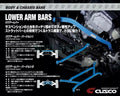 CUSCO REAR Lower Arm Bar - Ver.1 For HONDA Civic EK3 EK4 / Civic Type-R EK9