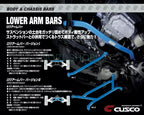 CUSCO REAR Lower Arm Bar - Ver.1 For HONDA Civic EK3 EK4 / Civic Type-R EK9