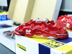 AP Racing RADI-CAL II CP8520 6 POT CALIPER + 380MM ROTOR FULL BRAKE KIT Fit AUDI Q7 Q5 Q3
