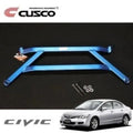 CUSCO Lower Arm Bar Ver.2 328 477 A FITS HONDA CIVIC FD1 2005-2010 GENUINE Front